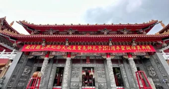 日月潭文武廟由來-04