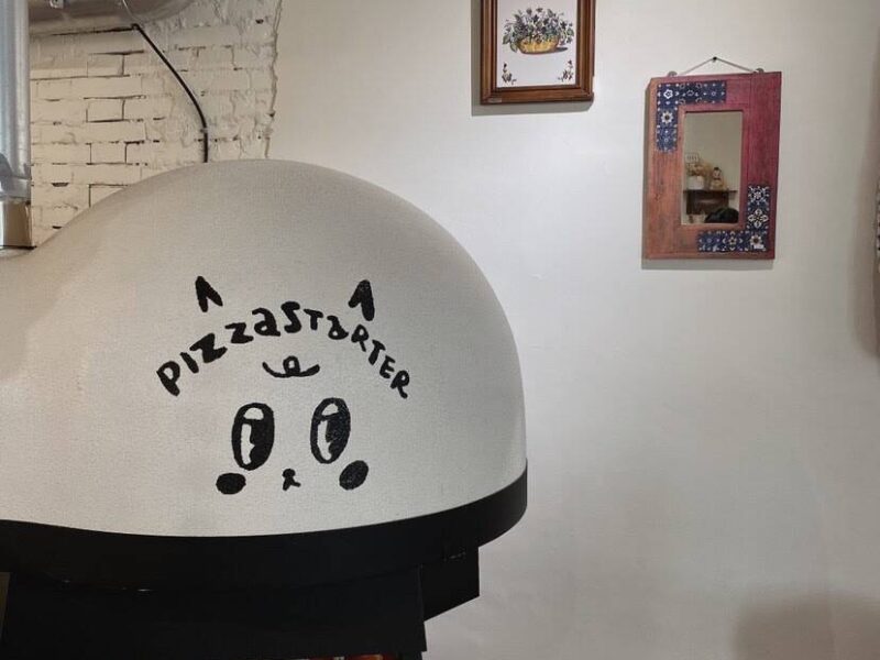 有種-PIZZA-STARTER「建議預訂-」-828x828