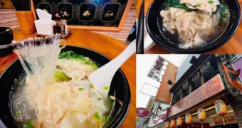 有麵煮私房小吃礁溪店｜宜蘭礁溪美食｜大份量麵食＆小菜