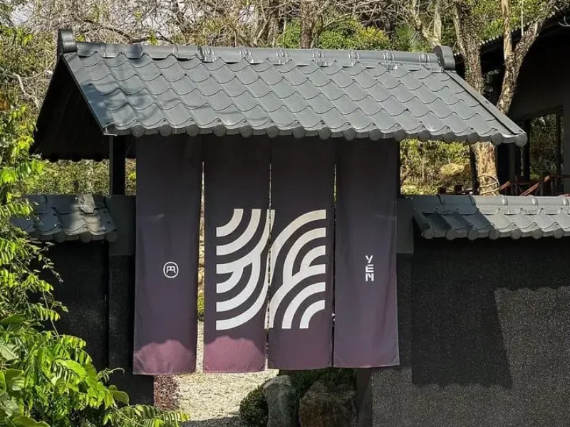 枯山円敷 YEN KARESAN｜極美日式風庭園餐廳-01 授權者IG：miya660401