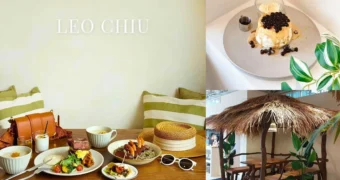 樂丘廚房一中店｜台中打卡熱門早午餐｜超人氣夢幻舒芙蕾