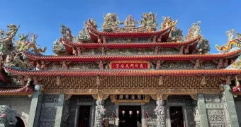正統鹿耳門聖母廟由來-02 授權者IG：edison_lin8686