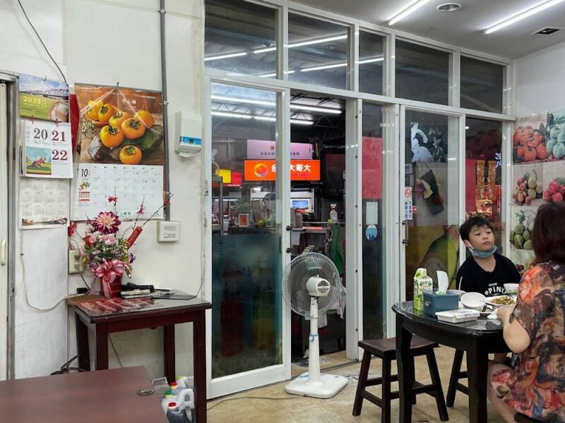武廟南台鱔魚花枝專賣店灣仔內店-1000x1333