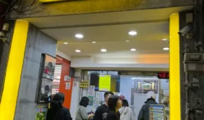 源興御香屋-01