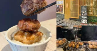 焱の挽肉｜台北中山區｜午間限定定食日式手打炭烤漢堡排