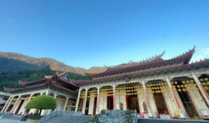 玉勅封神台谷關大道院由來-01