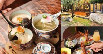 田舍いなか·会席·酒｜台中豐原無菜單料理｜日式莊園風