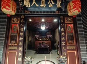 瞿公真人廟由來-01 授權者IG：ty.12655