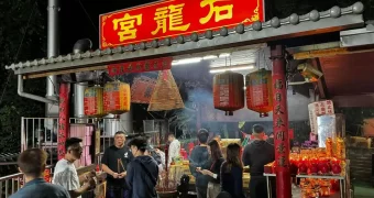 石龍宮由來-01 授權者IG：liu_zhide0815