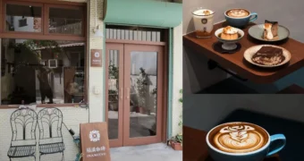 稲満珈琲 Inamitsu Cafe｜台南老宅咖啡廳