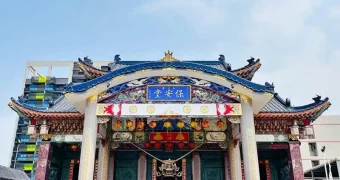 紅毛港保安堂由來-01 授權者IG：520__culture