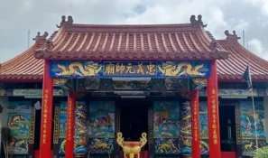 義竹忠義元帥廟由來-01 授權者IG：ty.12655