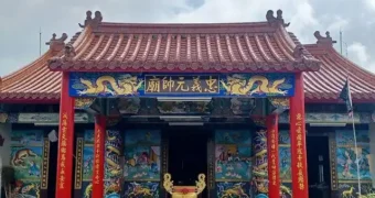 義竹忠義元帥廟由來-01 授權者IG：ty.12655