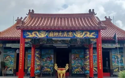 義竹忠義元帥廟由來-01 授權者IG：ty.12655