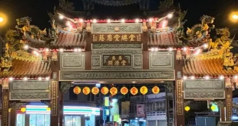 花蓮聖地慈惠堂總堂-01 授權者IG：htrealtaste