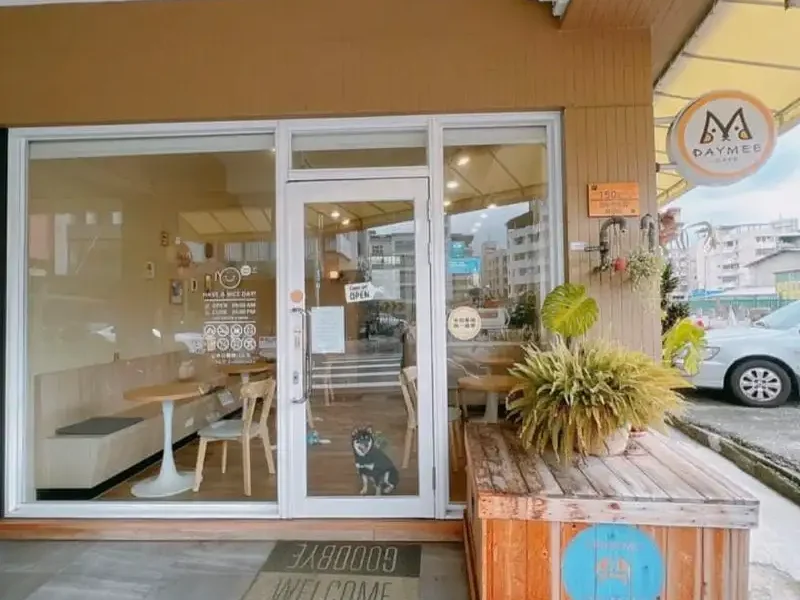 茶糸咖啡Daymee Cafe-01 授權者IG：daymeecafe