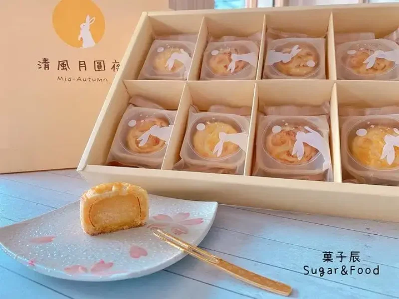 菓子辰Sugar & Food-07 圖片來源：官方授權