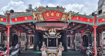 蚵寮保安宮由來-01 授權者IG：kevin.19991023