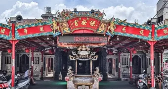 蚵寮保安宮由來-01 授權者IG：kevin.19991023