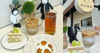 裏房甜點 Leevan Pâtisserie｜苗栗甜點
