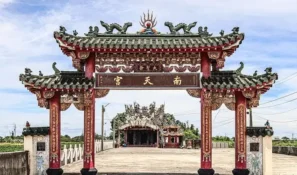 西埔內南天宮由來-01 授權者IG：kevin.19991023