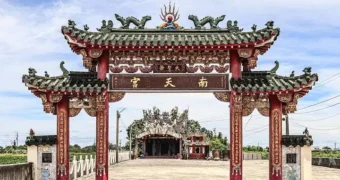 西埔內南天宮由來-01 授權者IG：kevin.19991023