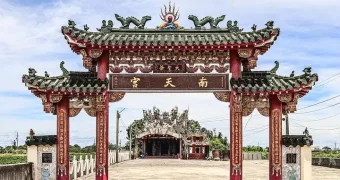 西埔內南天宮由來-01 授權者IG：kevin.19991023