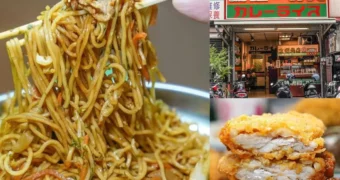 金福商店咖哩專賣（大明店）｜高雄鳳山懷舊平價日式咖哩