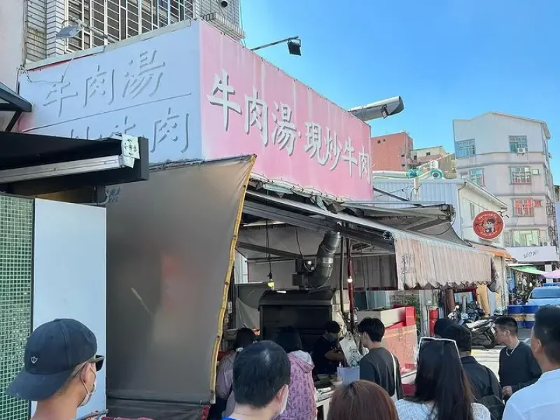 阿棠牛肉湯-03 授權者IG：littlecandyeateat