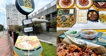 阿秋小肥鴨｜台中市南區外帶烤鴨主打｜現點現作一鴨兩吃