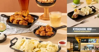 橋村炸雞板橋環球店｜台灣板橋首店，韓式炸雞經典再現