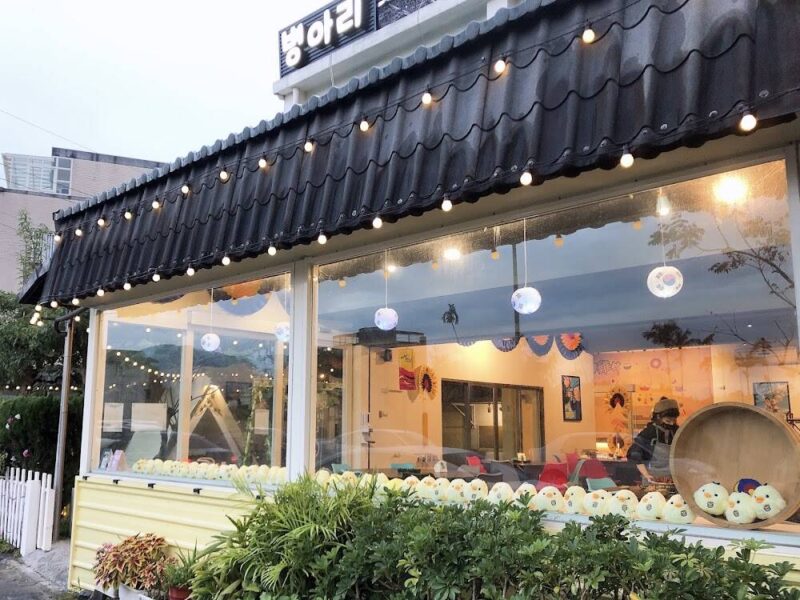 韓雞村｜朋月栻｜海鮮鍋物專門店｜宜蘭羅東冬山礁溪必吃美食｜全台首家韓式柯爾鴨餐館｜韓國村主題火鍋餐廳-1000x750