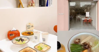 食芝麵食館｜高雄楠梓最美麵館、養身創意料理豆漿湯拉麵