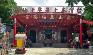 高山巖福德宮由來-01 授權者IG：temple_hu