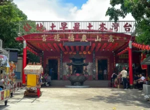 高山巖福德宮由來-01 授權者IG：temple_hu