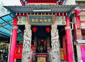 高雄霞海城隍廟由來-01 授權者IG：520__culture