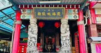 高雄霞海城隍廟由來-01 授權者IG：520__culture