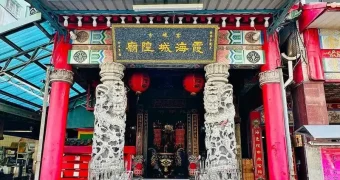 高雄霞海城隍廟由來-01 授權者IG：520__culture