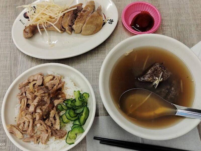 鴨園當歸鴨魯飯-清水店-1000x564
