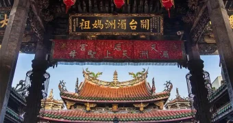 鹿港天后宮由來詳細介紹、起源故事與拜拜該準備什麼？