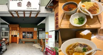 麵屋田宗｜台中北區日式餐廳｜魚介沾麵湯頭香醇美味