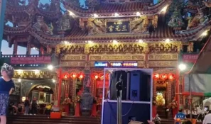麻豆三元宮尪祖廟由來-01 授權者IG：ty.12655