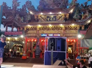 麻豆三元宮尪祖廟由來-01 授權者IG：ty.12655